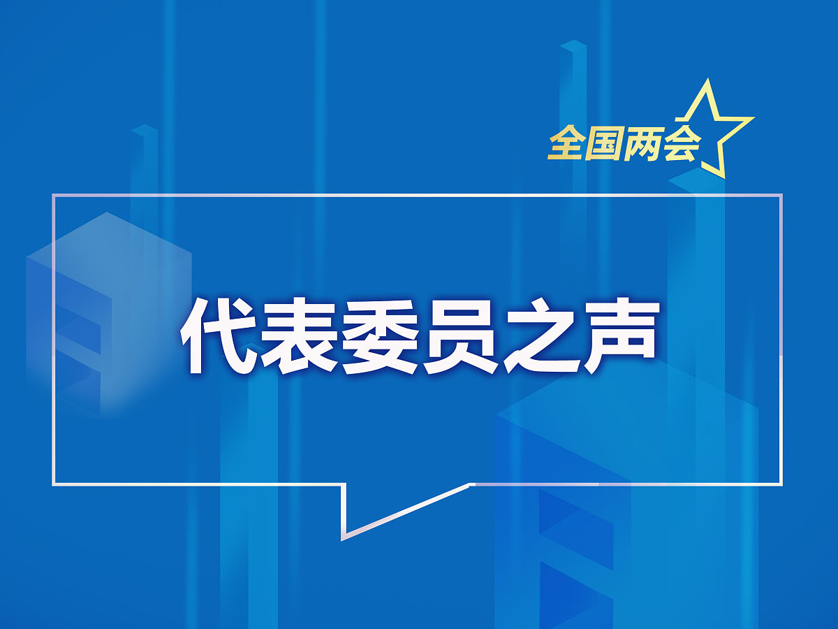来一份培训的开场白