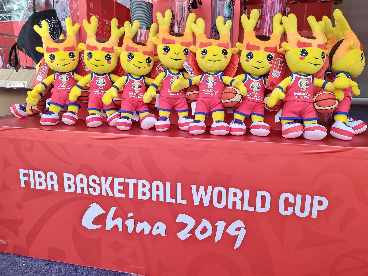 重庆工商学校2019招生简章