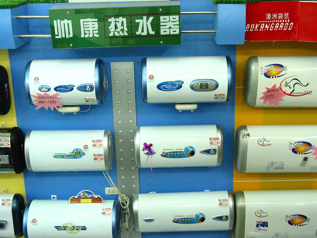 帅康热水器的两个温控器怎么安装 操作步骤帮我用200字详细描述
