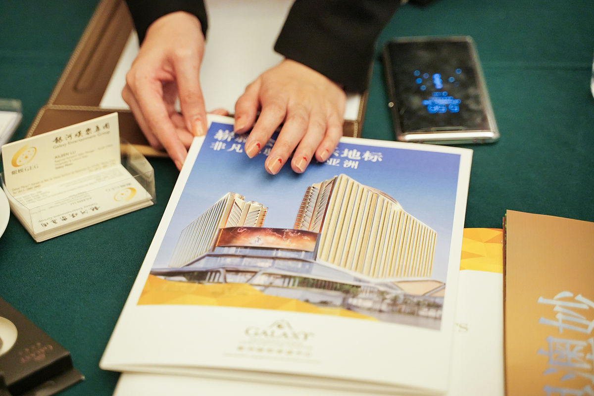 浙江工商大学杭州商学院特色文创产品推荐