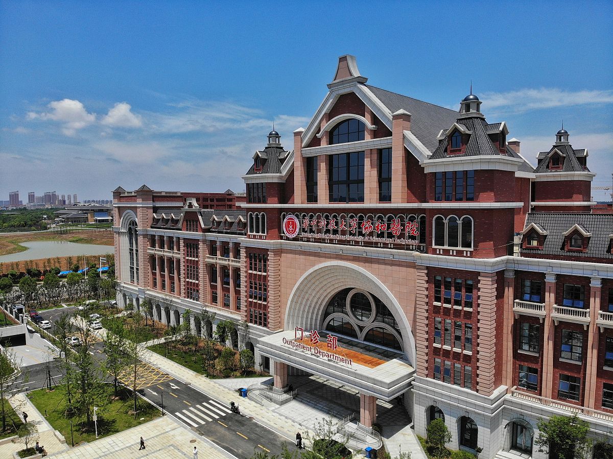 2022年山西职工医学院药学专业招生