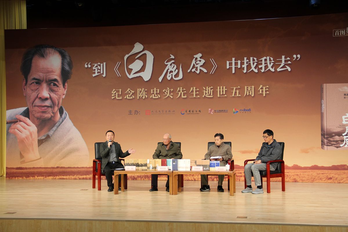 2020两会：行政区域划分的多维度解读