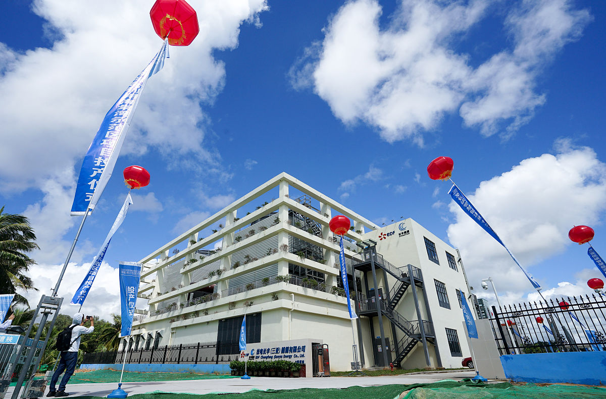 置信电气携手青岛云路 共建高效供应链体系