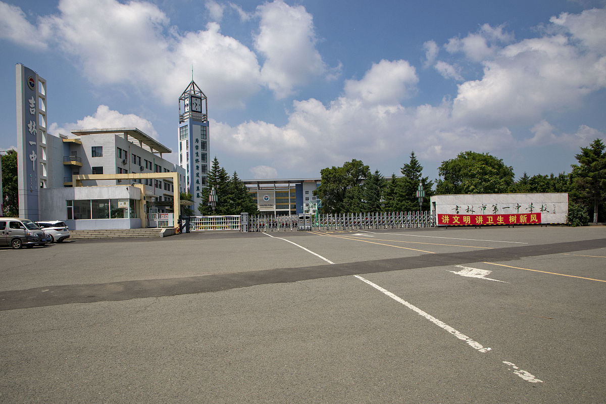 2021芜湖地区卫生学校是几本_是本科还是专科学校？