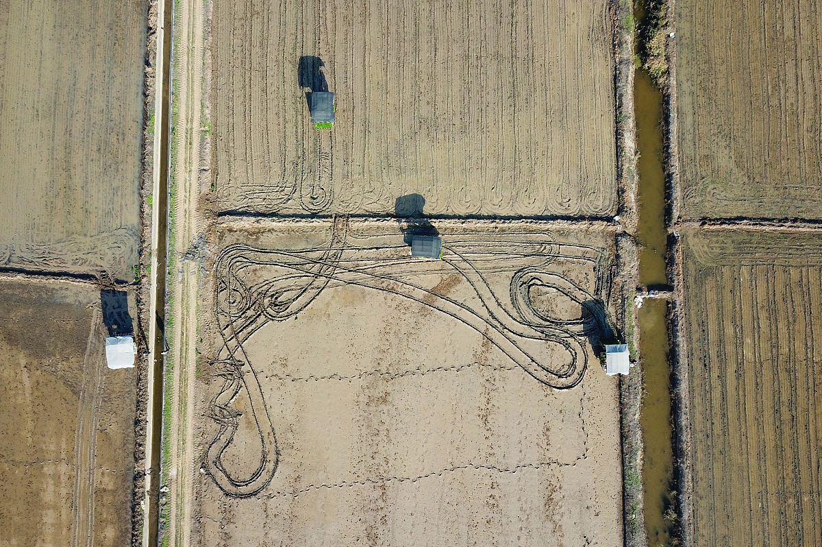 接地装置对接地体和接地线的具体要求