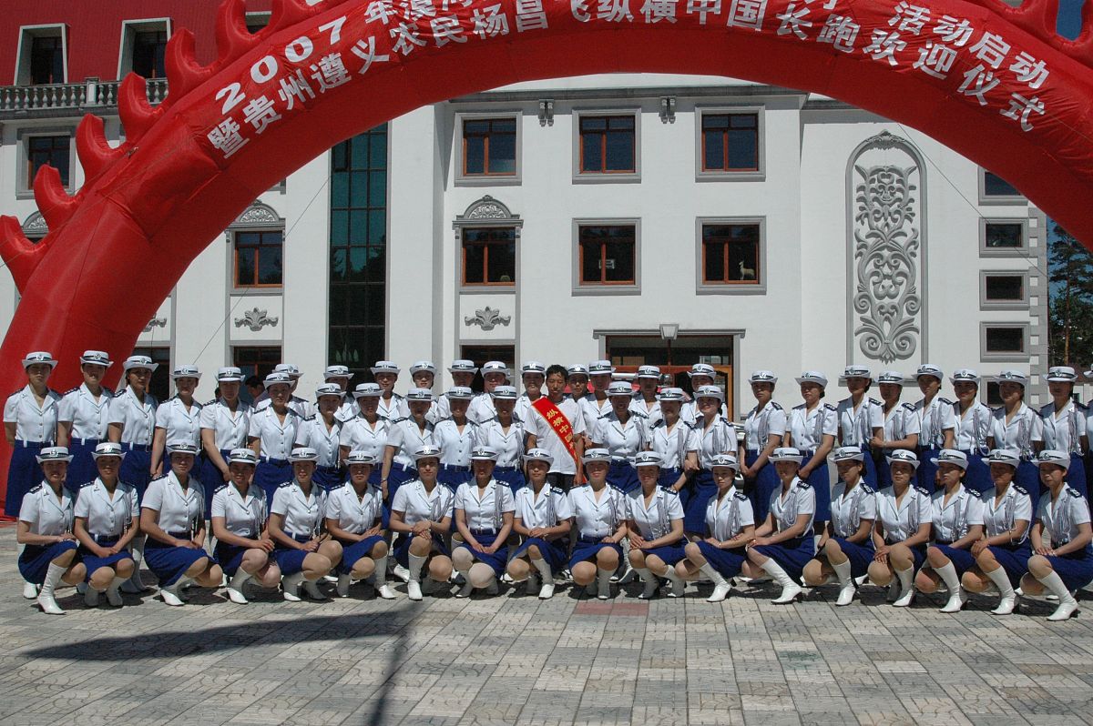 巧家县航空职业高级中学航空学校维修专业怎么样