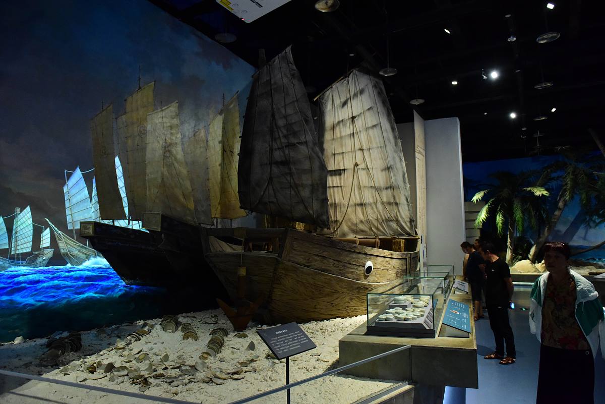 东舟是什么意思_词语东舟的意思