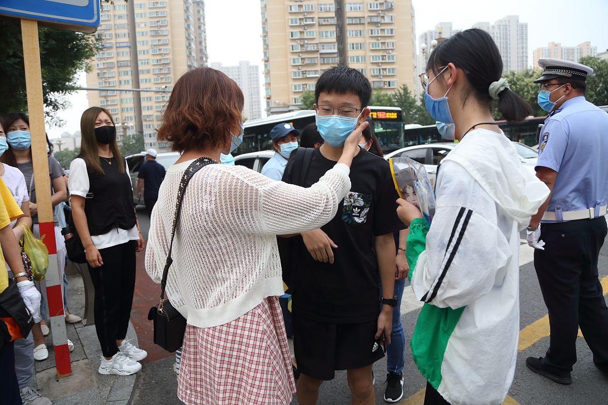 2020年贵州省中考时间