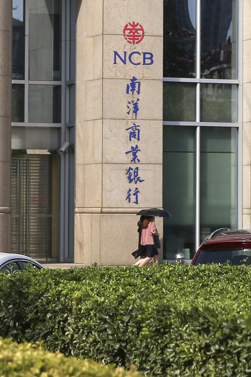 上海中侨职业技术学院证券与期货专业怎么样？教学质量解析