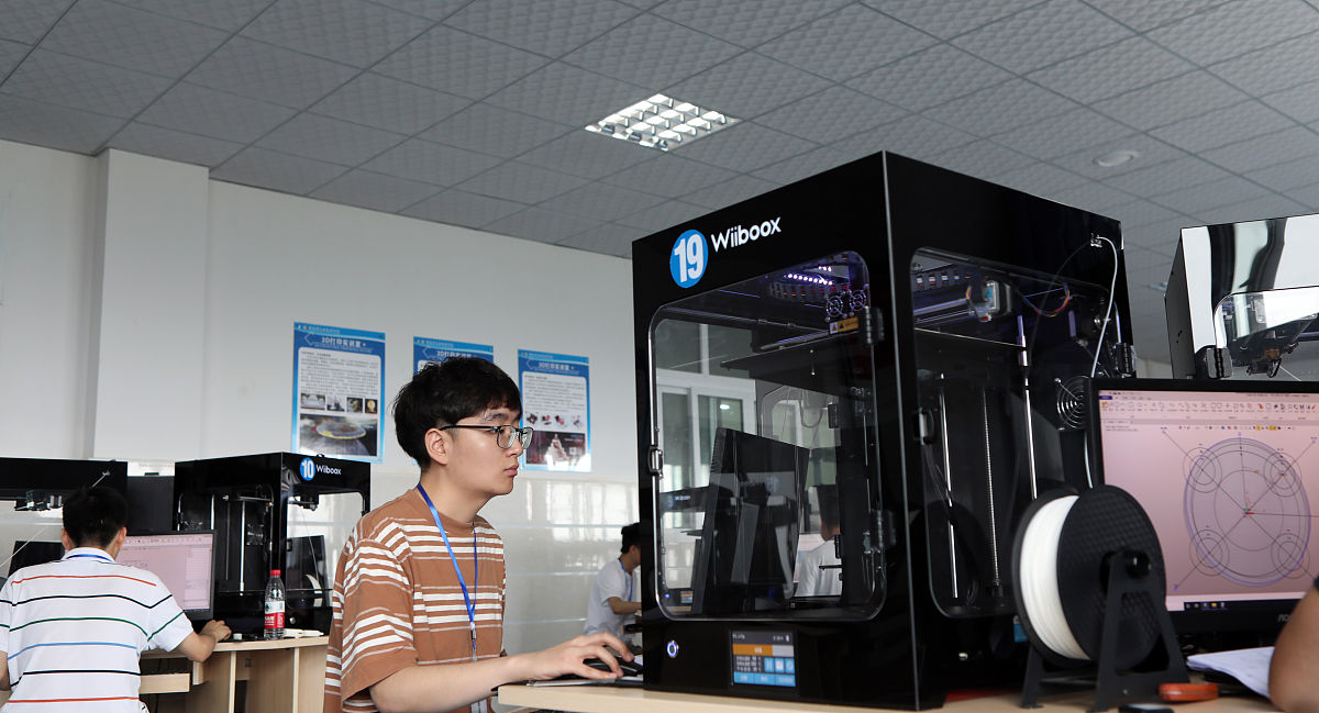 金融聚集对成渝双城经济圈区域经济增长的影响研究