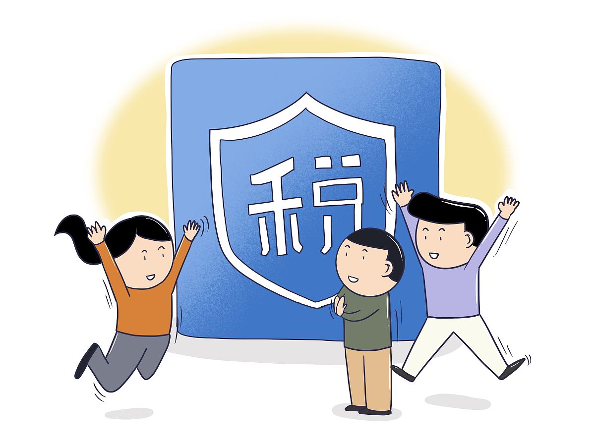 职工离职退个税找不到人怎么处理帮我用180字详细描述