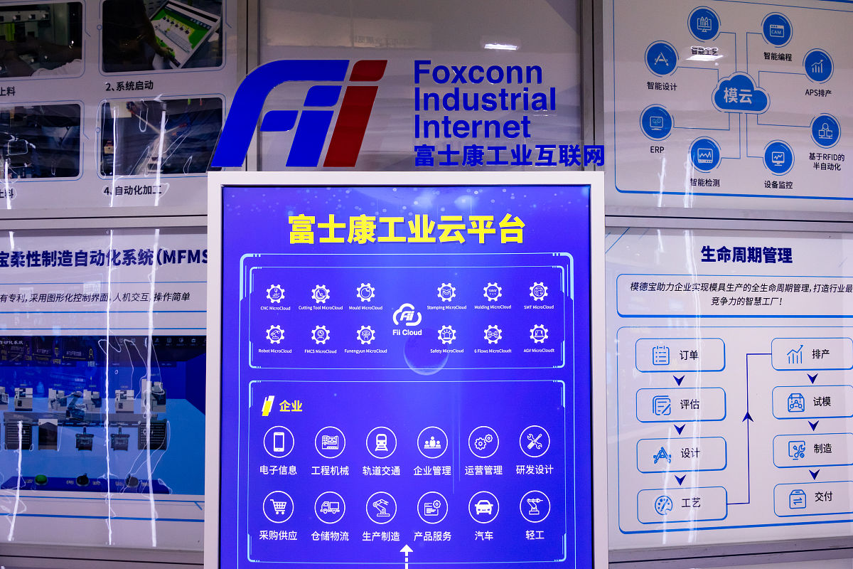 惠州档案数字化加工公司精选推荐 - 【2023最新】