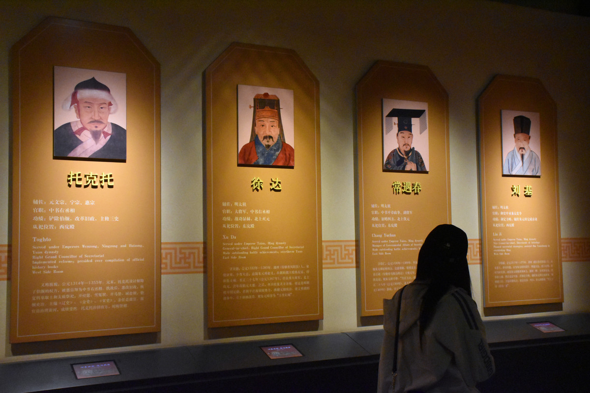 钟理的历史成就