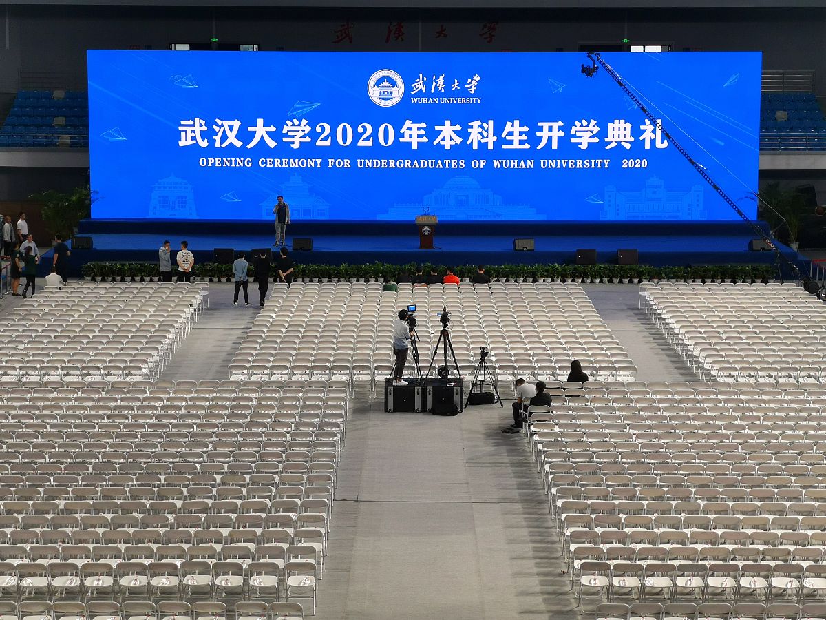 经济学院开学典礼主题：激发创新，拥抱未来