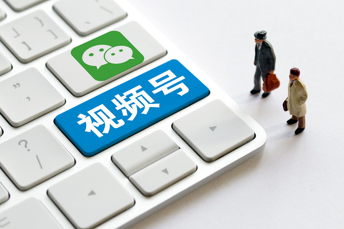 如何下载微信视频号上的视频