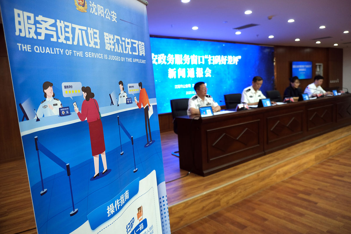 辽阳市媒体曝光求助热线是多少？最管用的曝光平台 要求：创建一篇1500至2000字的解决方案