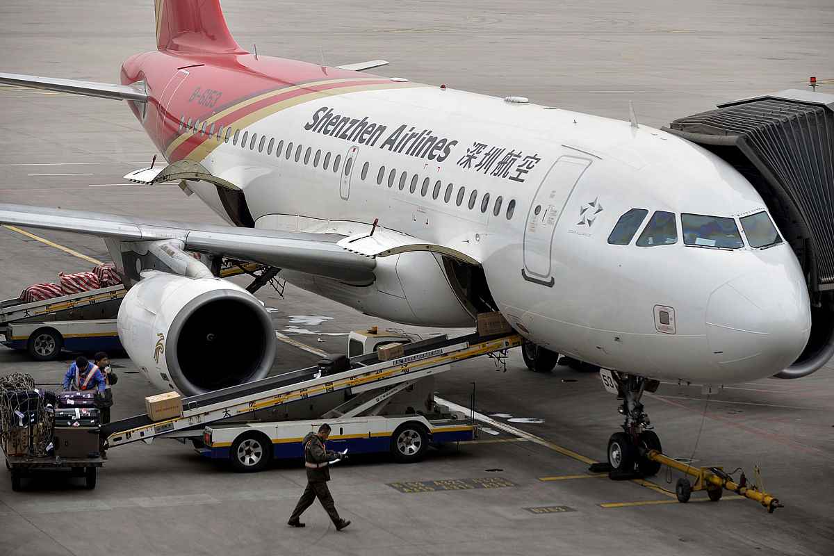 太原航空旅游职业学院民航运输专业就业前景怎么样？
