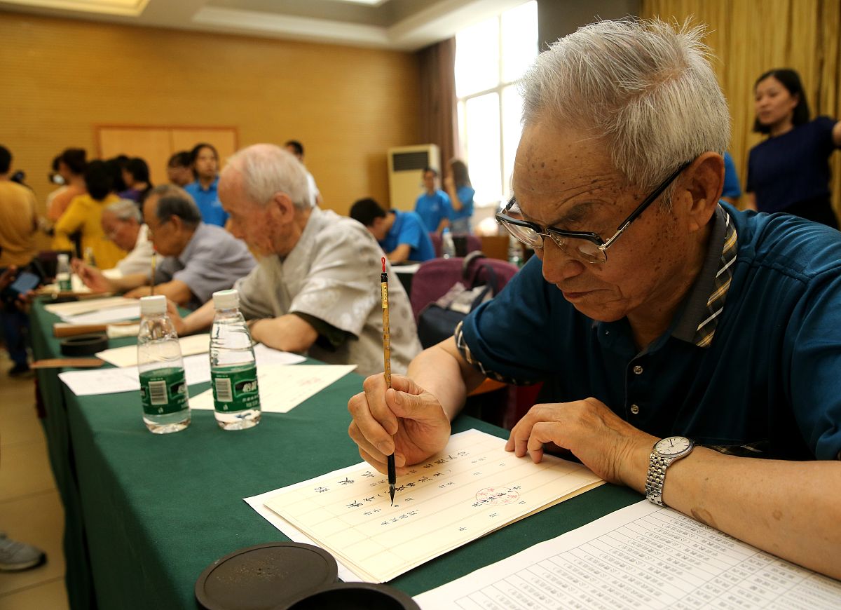 西安工业大学体育教育专业招生人数及报考指南