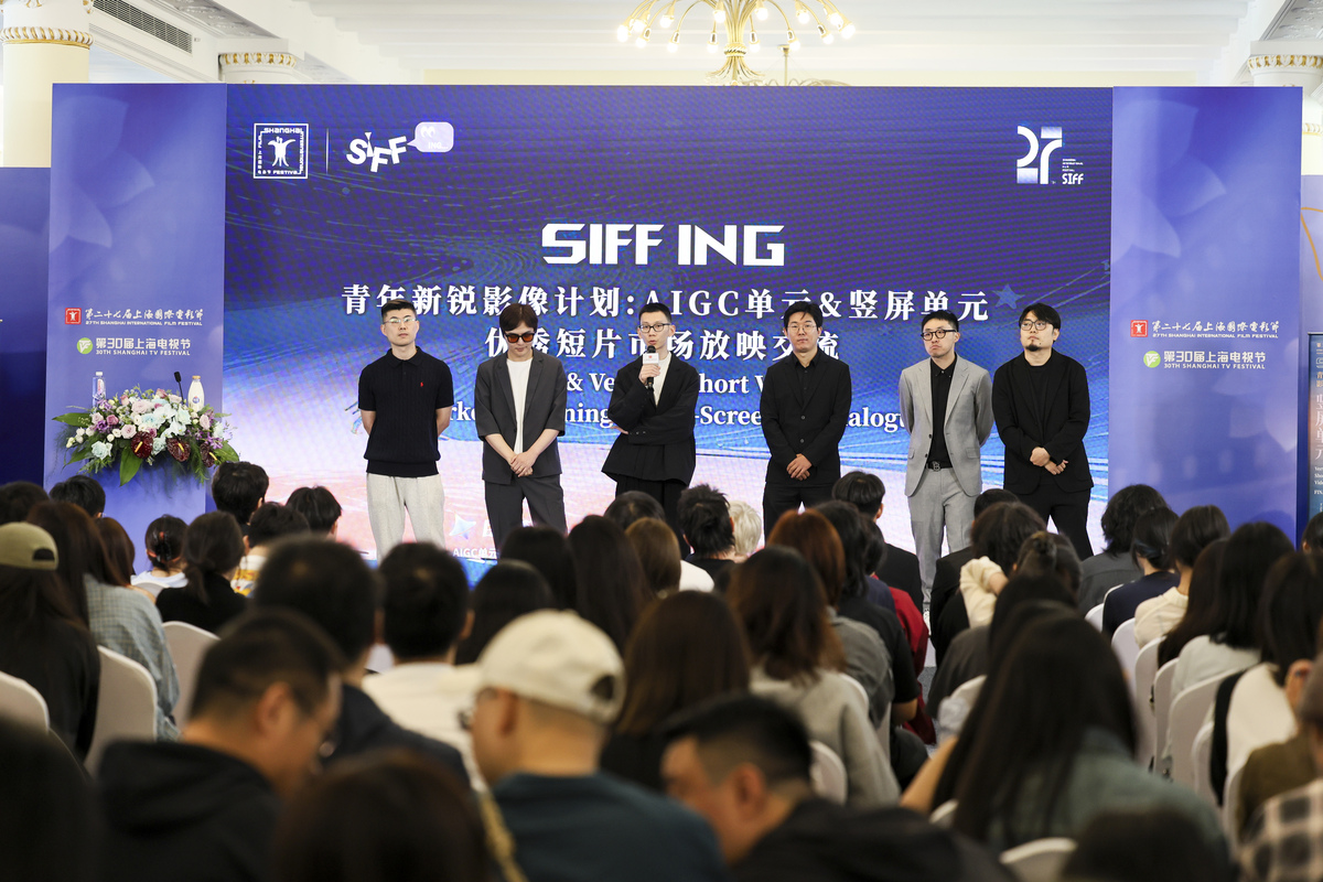 会计参加时尚品牌会议：有趣会议主题大揭秘！