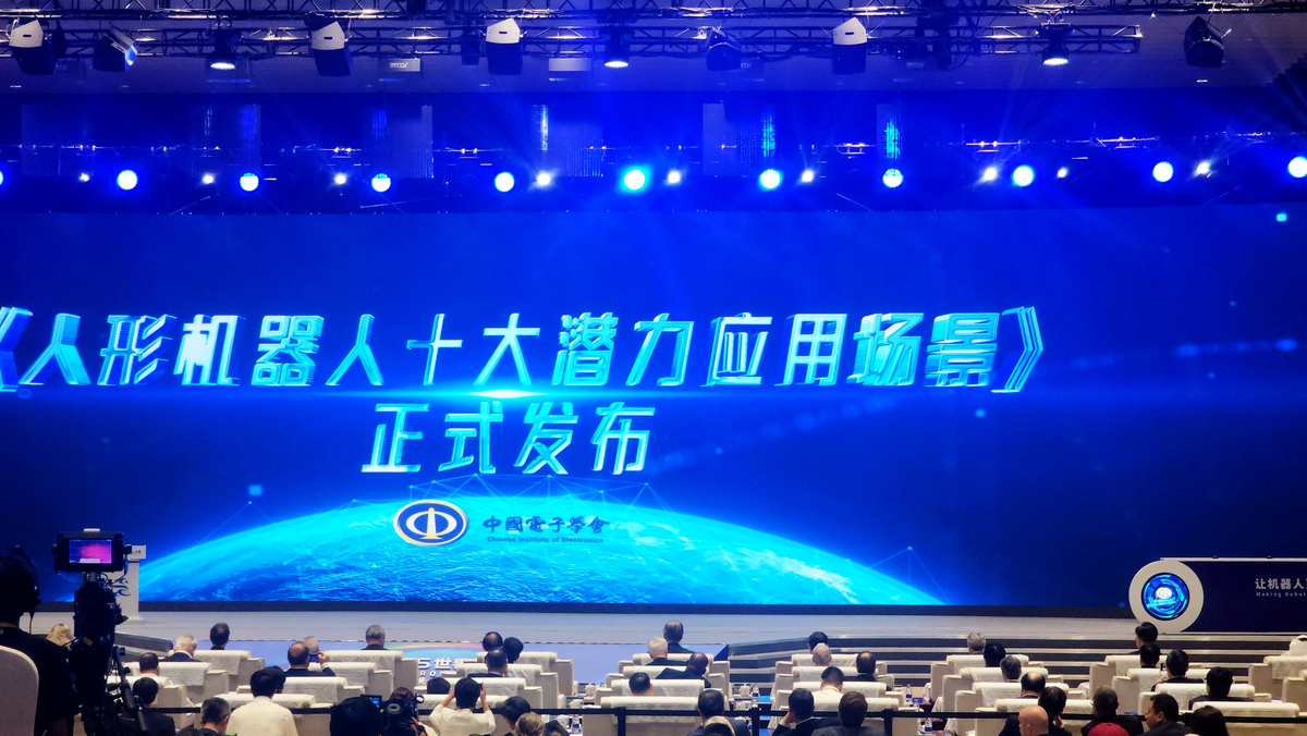 天航与中国民航大学携手共建航空人才培养基地