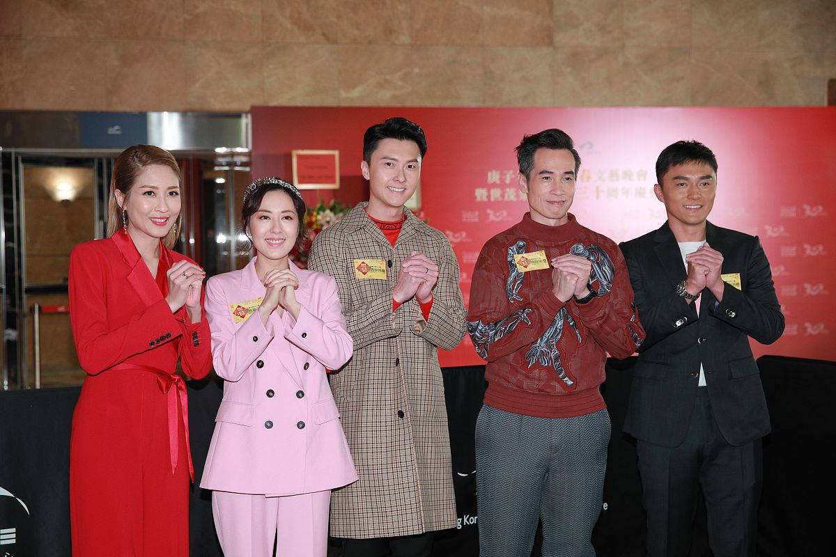 2020年1月26日,香港,明星出席tvb"金鼠迎春接万福"活动.唐诗咏,王浩信