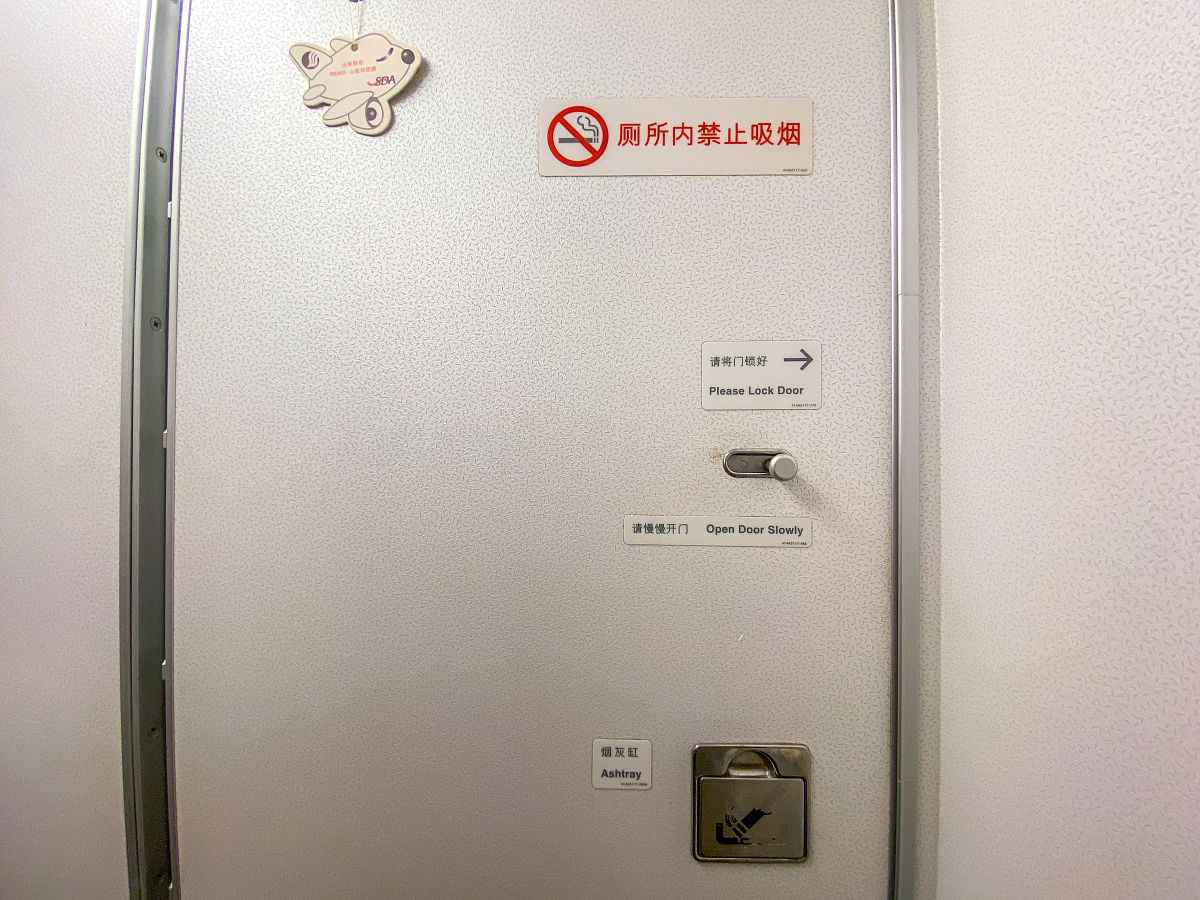 如何降低亚音速飞机摩擦阻力、压差阻力和干扰阻力的相关文献研究