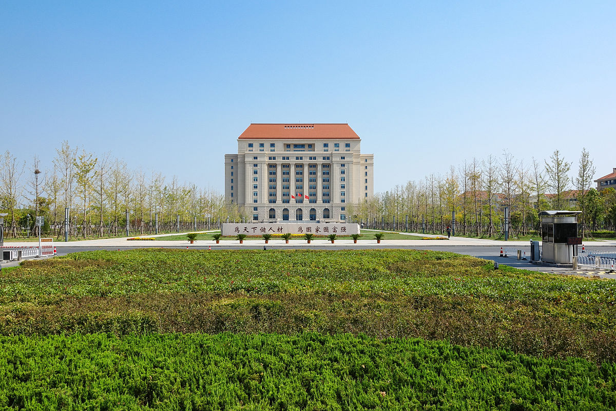 2019年10月3日,山东大学青岛校区.