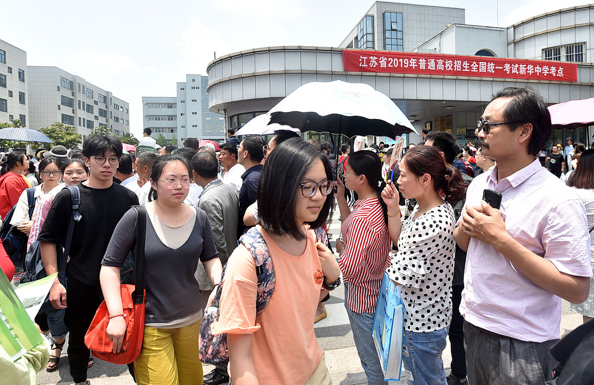 2019-2020年江苏高考语文平均分统计