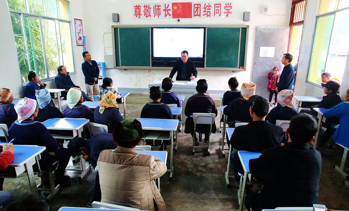 钟祥市教科院音乐送课下乡活动致辞