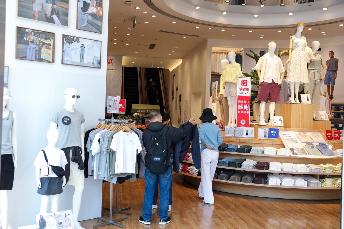 针对以下内容为一家女装品牌的开业编写一篇推广文案内容详实观点明晰查重率不要太高不少于三百字： keepingu将陆续登陆至各大城市现覆盖广州、湖南、广西、江苏、江西等省份未来我们将继续登陆全国各个大省打造‘Keppingu新时尚美学。keepingu又登陆深圳解锁了新地标坪山天虹购物中心携手keepingu隆重启幕展现新时代女性美学。 KEEPINGU女装深圳坪山天虹店即将迎来隆重开业众多时尚新