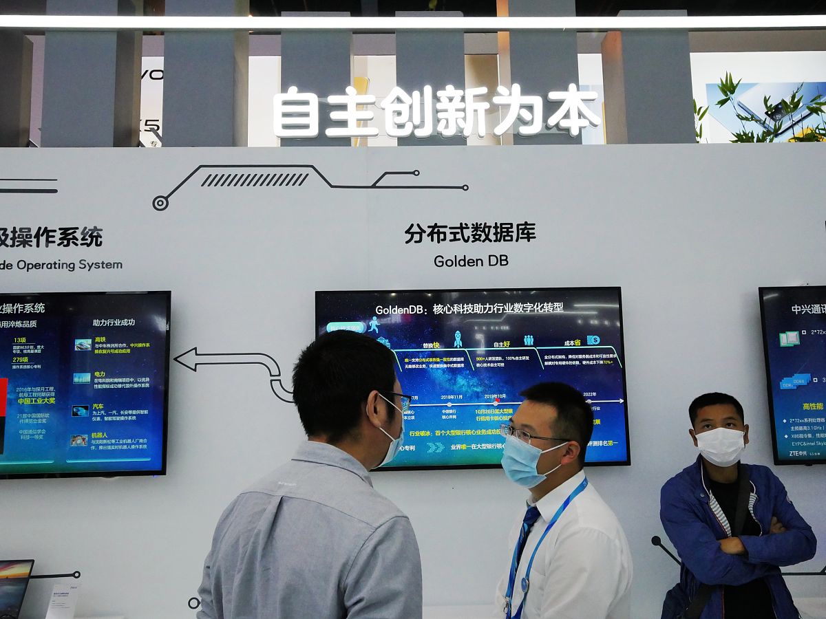 西安雷擎他们的主要客户有哪些