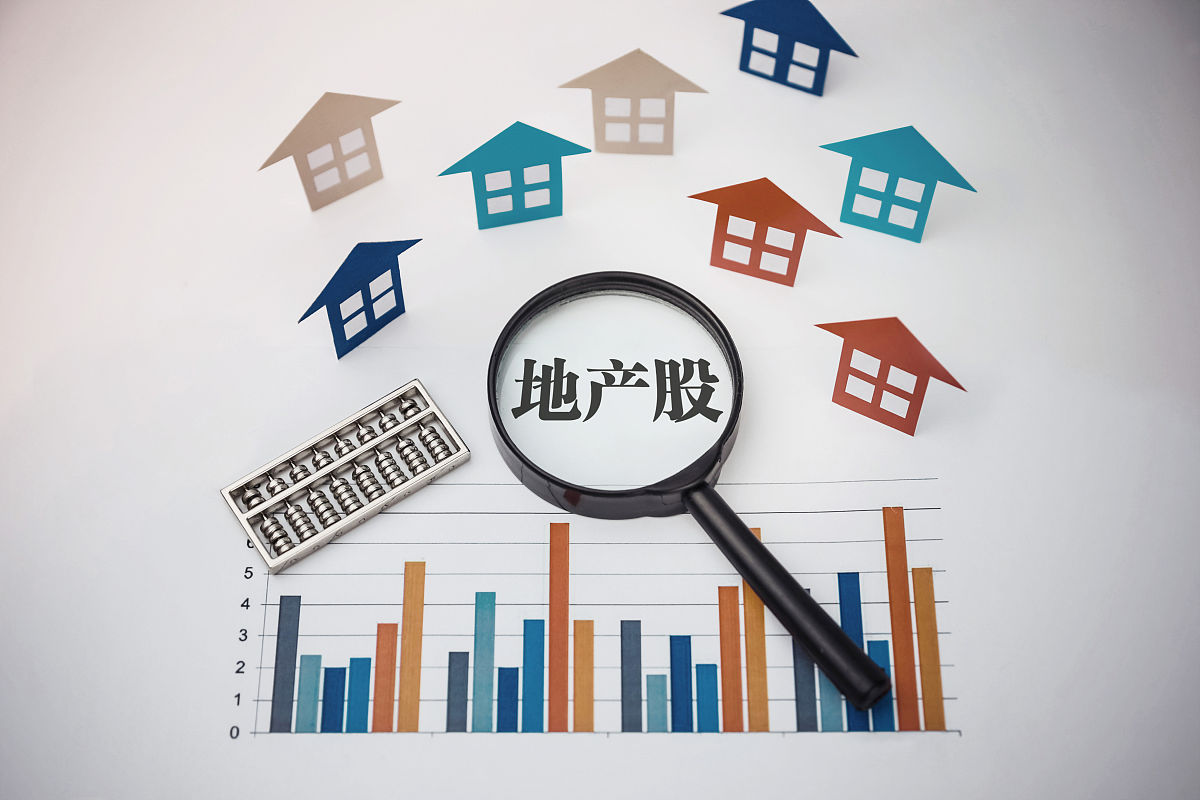 2023年报读房地产检测与估价专业怎么样