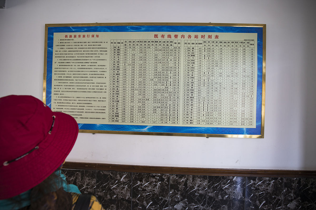 高素质农民培育班安全委员职责