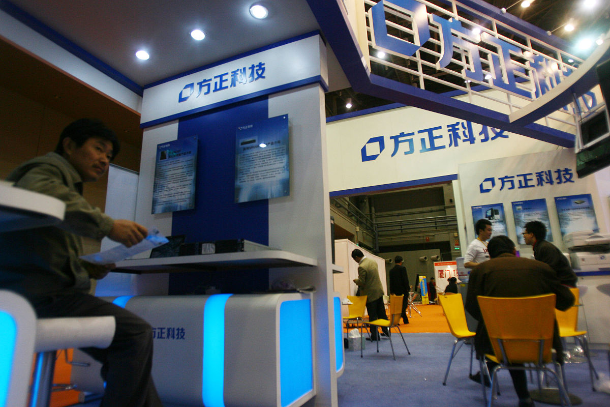 北京电子科技职业学院五年制大专有高铁乘务专业吗？