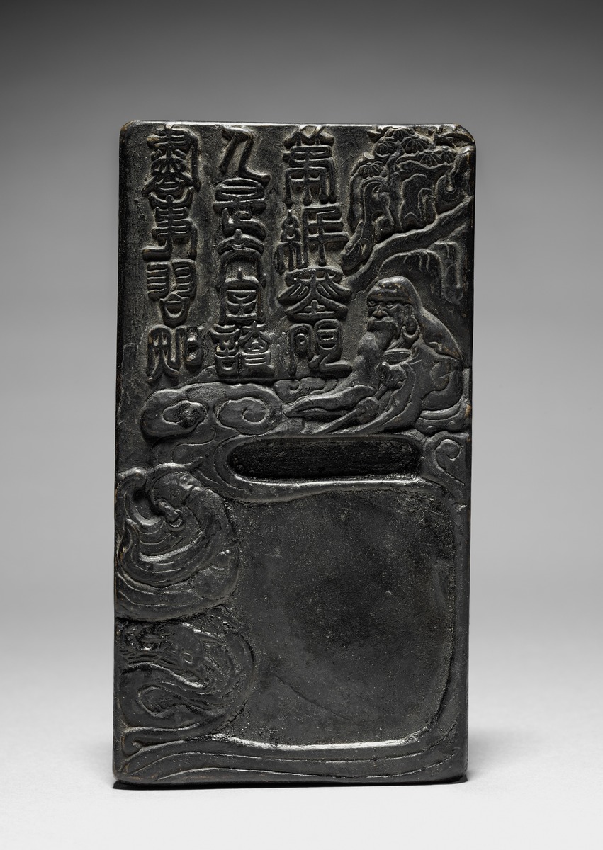 坤成先生雅玩弟彝尊赠铜墨盒值钱吗