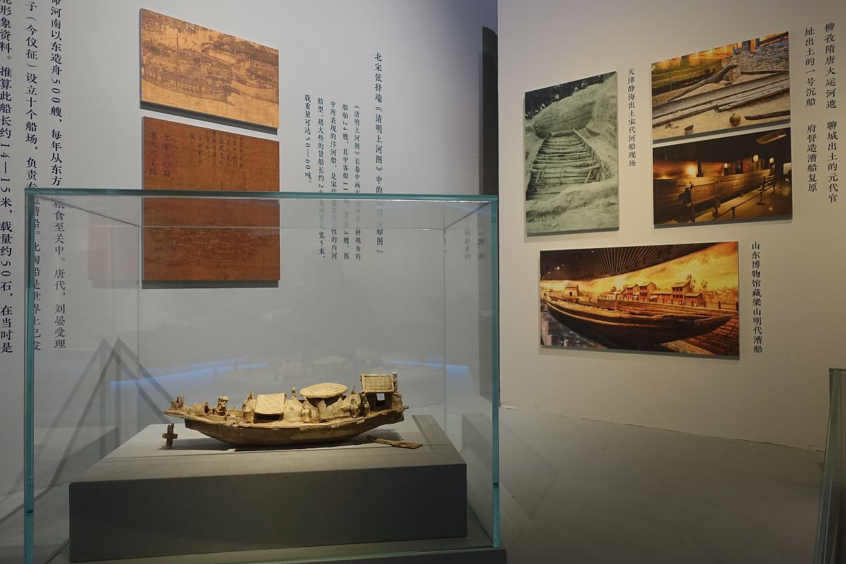 弘扬中华农耕文化：丰收的故事我来讲 - 参观山东省博物馆有感