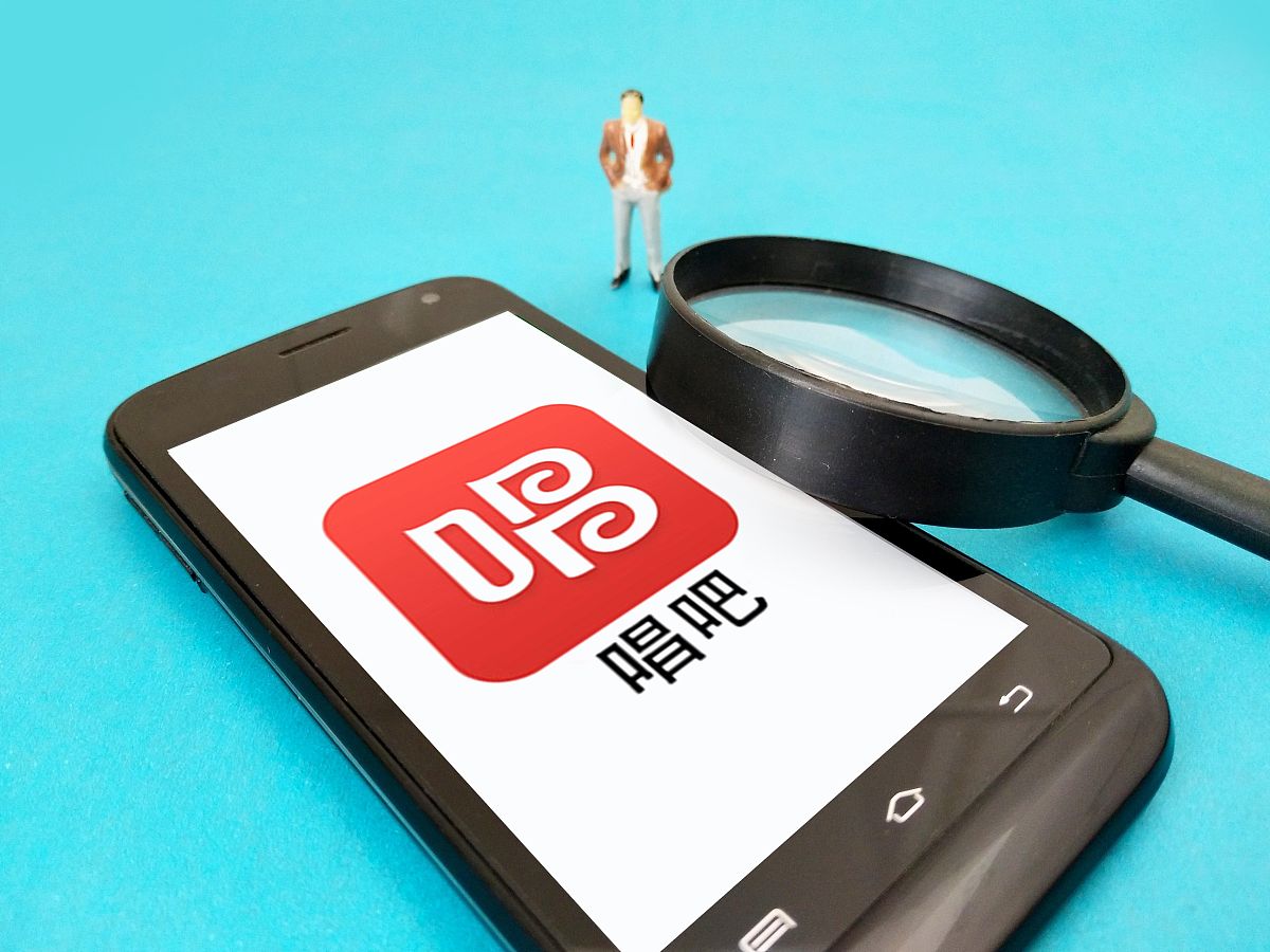 一个支付宝能绑定几号唱吧账号回答+拓展