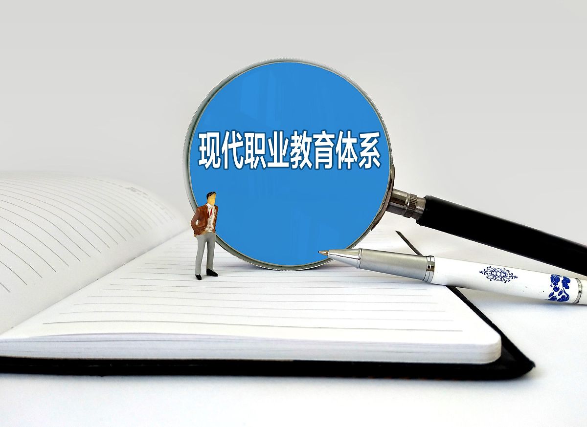 贵阳职校中职专业大全：选择你未来的方向