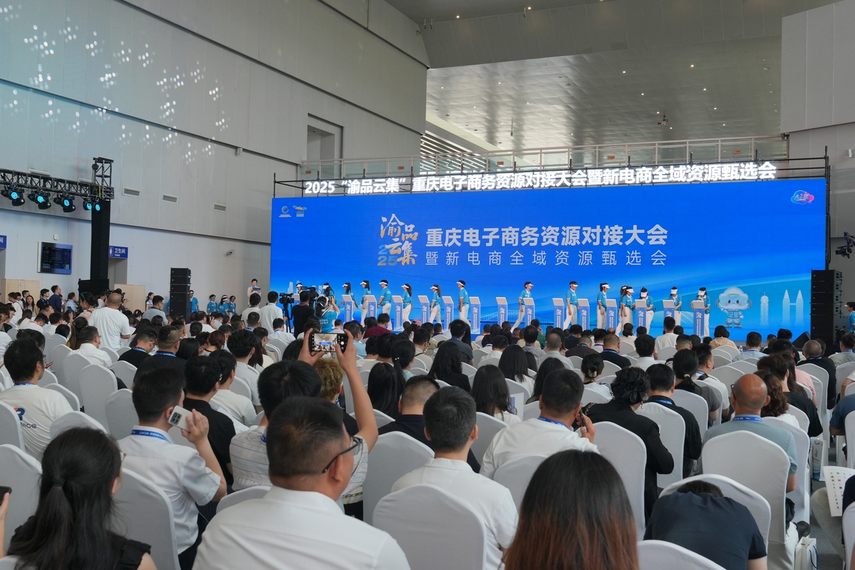 县政府和企业洽谈会新闻稿