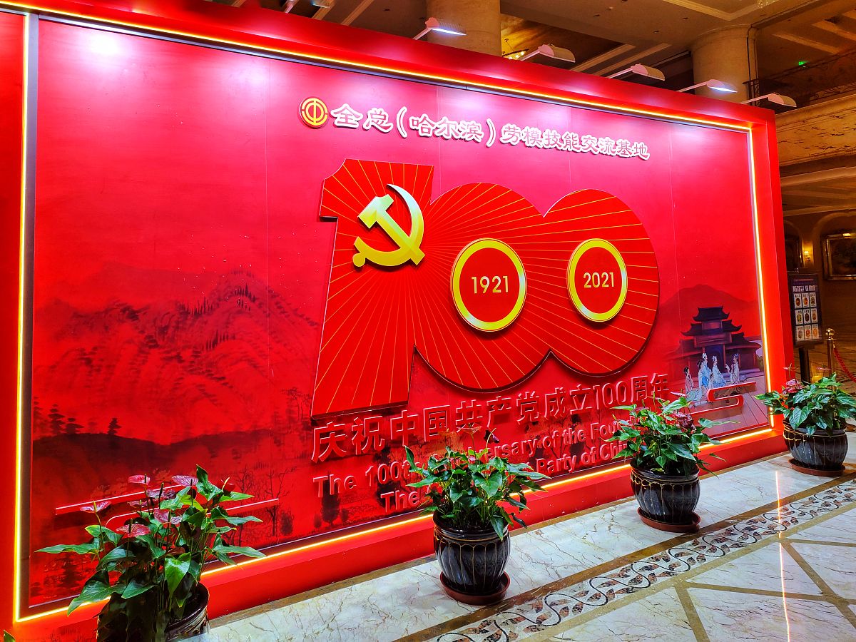 返乡调查家乡红色文化活动评价：感受红色精神，传承历史