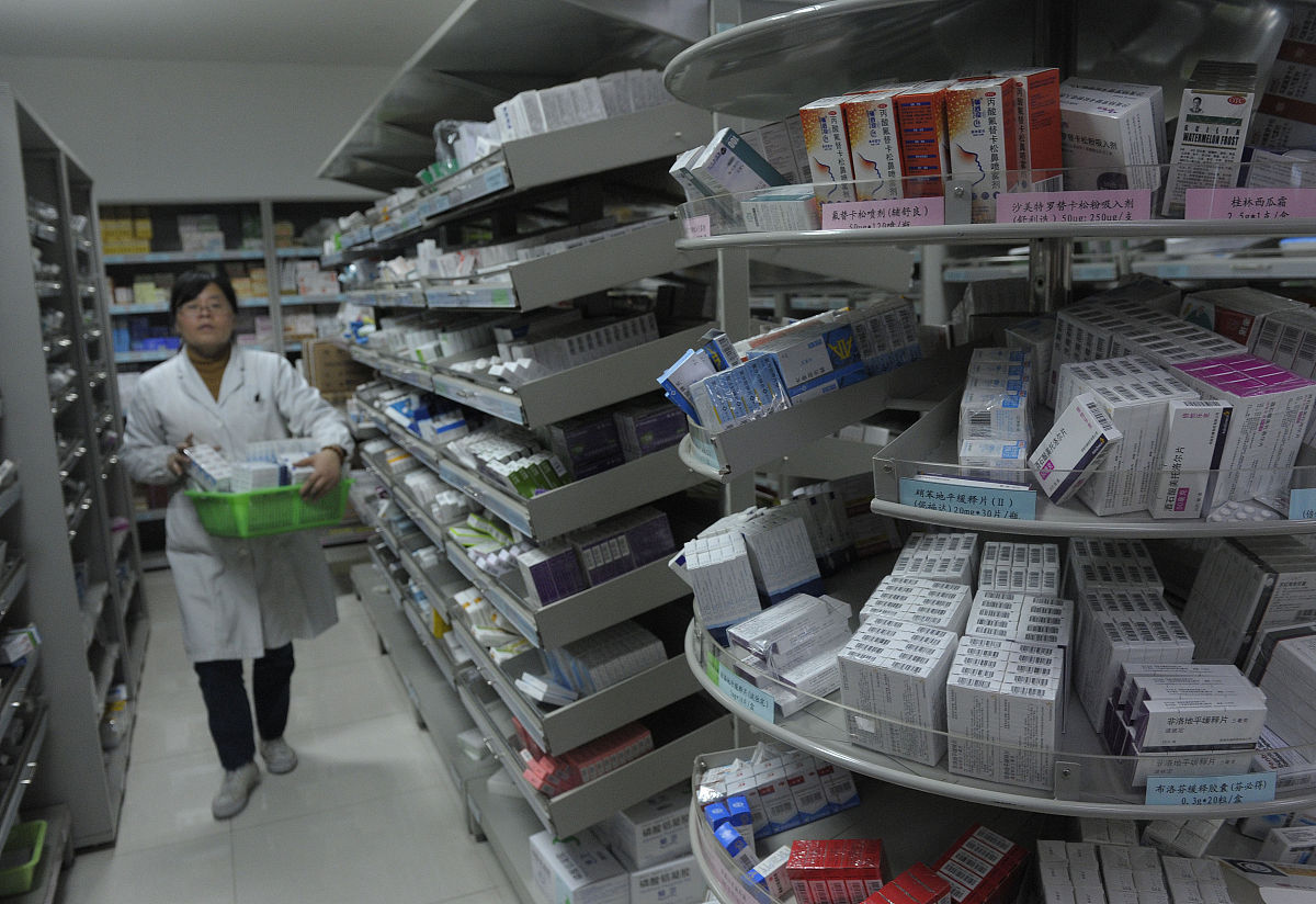 药品的医保编码可以相同么