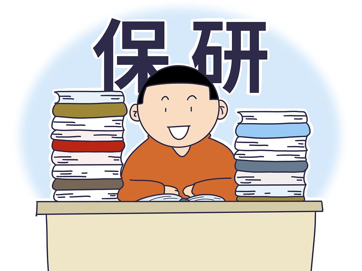 设计考研机构前景分析：机遇与挑战并存