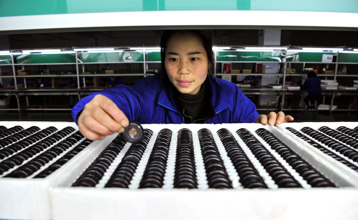 江西电子工业中等专业学校2021年招生简章 - 报名指南