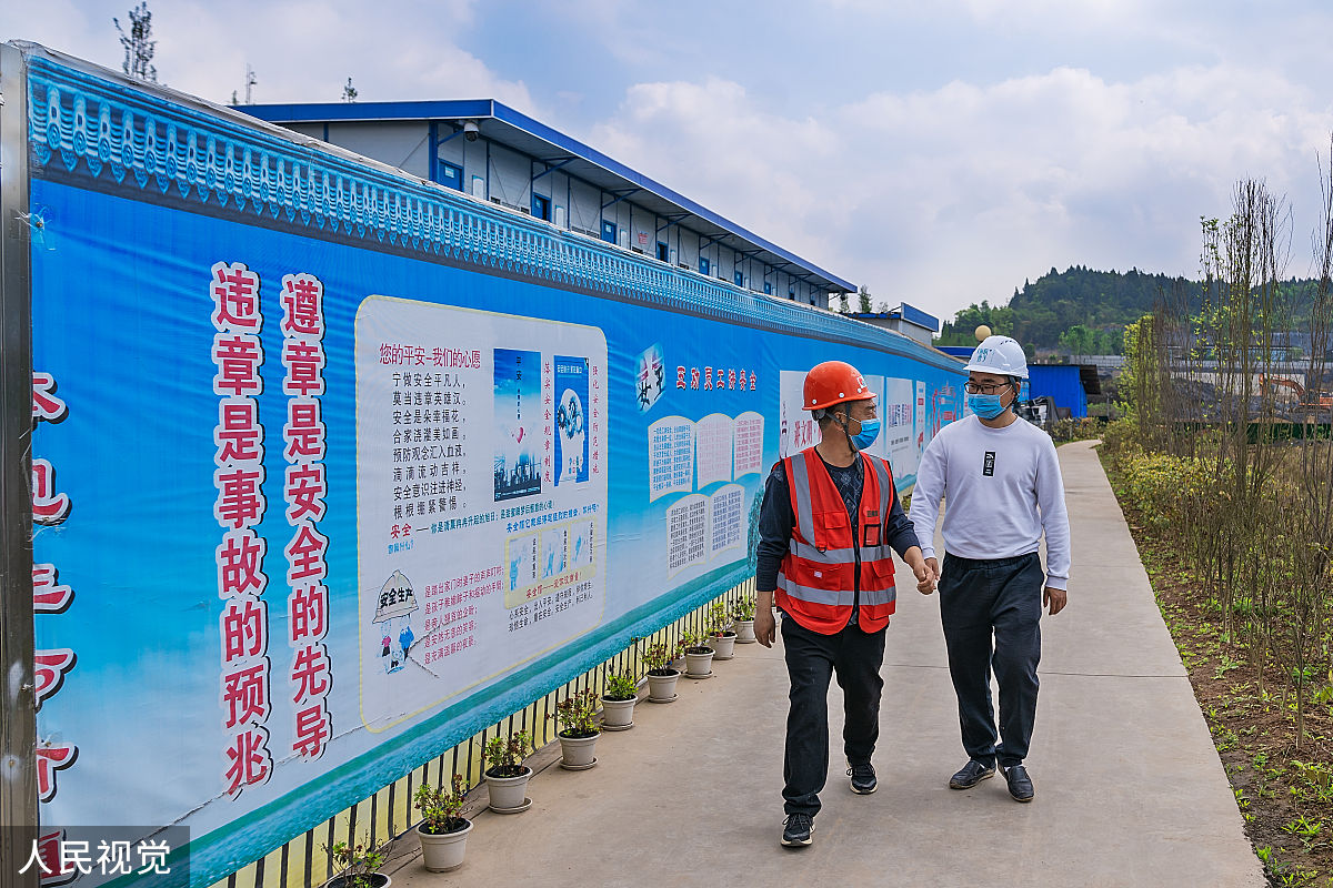 迎大运·保安全：XX镇安全生产集中整治专项行动第一阶段总结