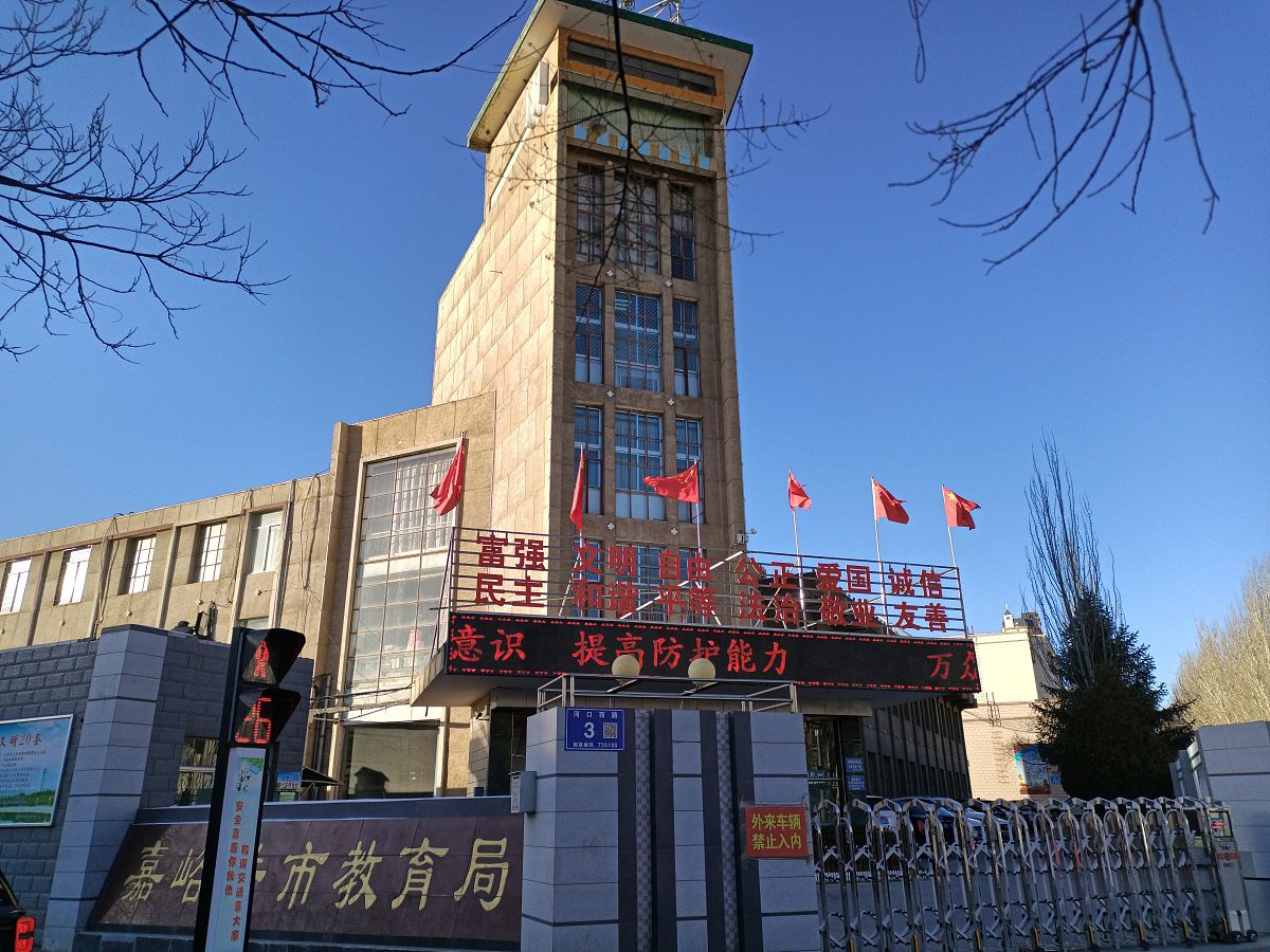 甘肃省幼儿师范学校名单：2021年最新数据