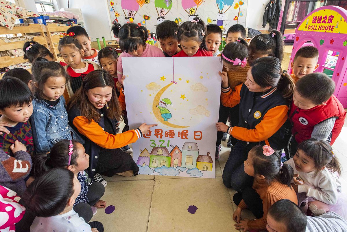 提供一个幼儿园大班健康领域的公开课