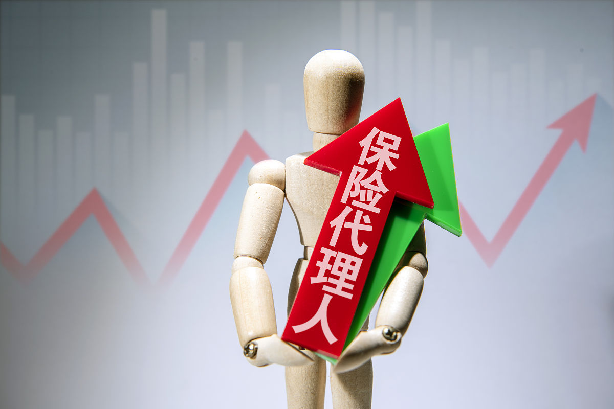 商业配图:保险代理人