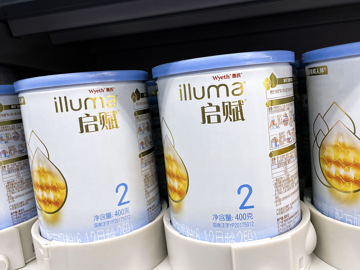 请你帮找我驼乳粉包装的卖点