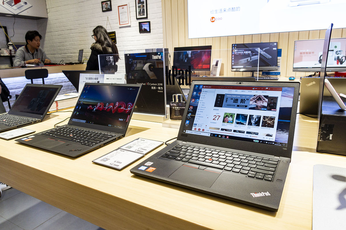 联想集团：全球领先的科技公司，助力智能化未来