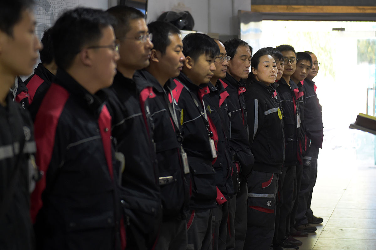 贵阳航空学校的地勤专业都有哪些职位